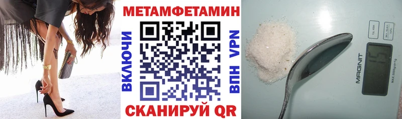 Купить  Лесозаводск  АМФ VHQ 
