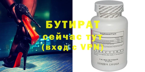 первитин Корсаков