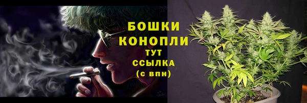 каннабис Костерёво