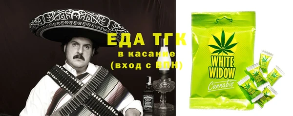 первитин Корсаков