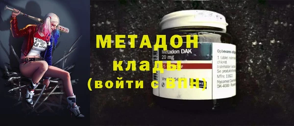 первитин Корсаков