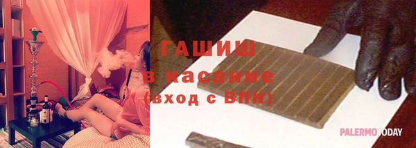 мефедрон Коряжма