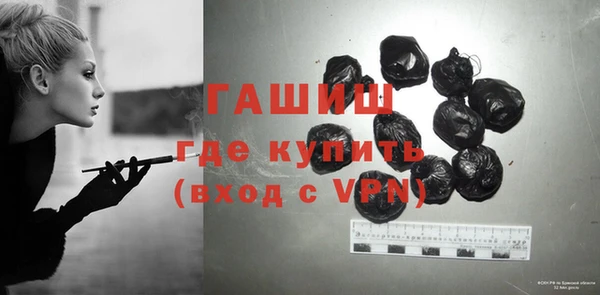 каннабис Костерёво