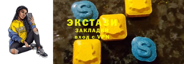 мефедрон Коряжма