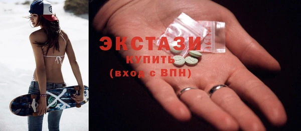 первитин Корсаков