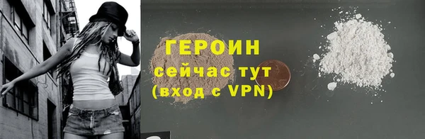 первитин Корсаков