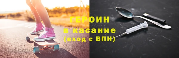 каннабис Костерёво