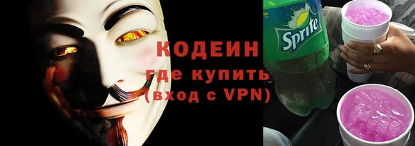 каннабис Костерёво