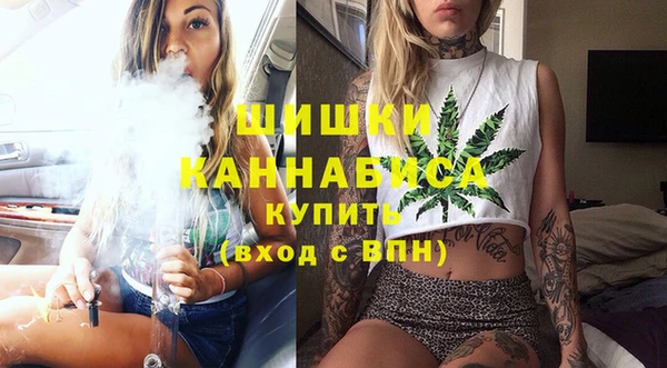 каннабис Костерёво