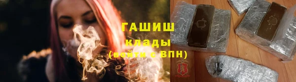 мефедрон Коряжма