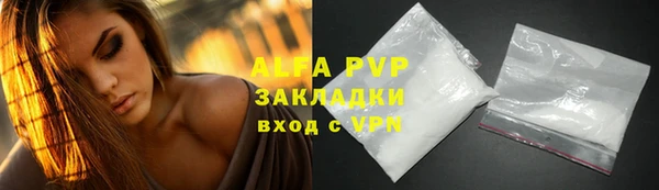 первитин Корсаков