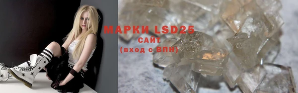 первитин Корсаков