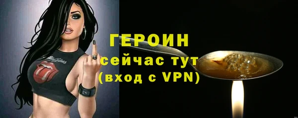 каннабис Костерёво