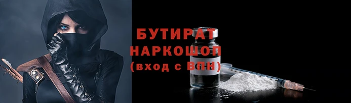 каннабис Костерёво