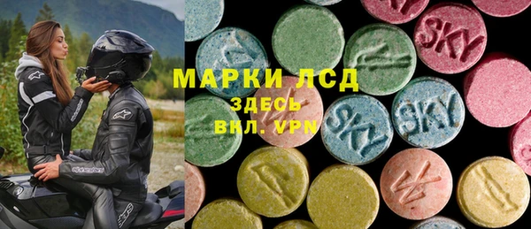 каннабис Костерёво