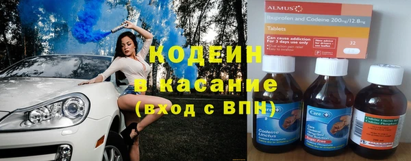 первитин Корсаков