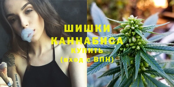 первитин Корсаков