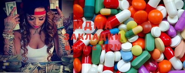 мефедрон Коряжма