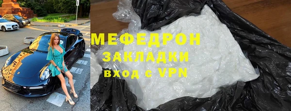 каннабис Костерёво