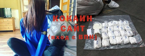 каннабис Костерёво
