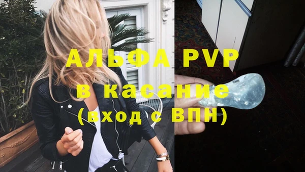 каннабис Костерёво