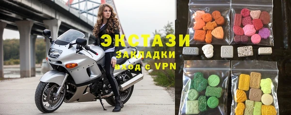 мефедрон Коряжма