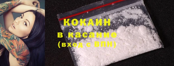 каннабис Костерёво