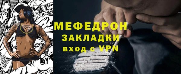каннабис Костерёво
