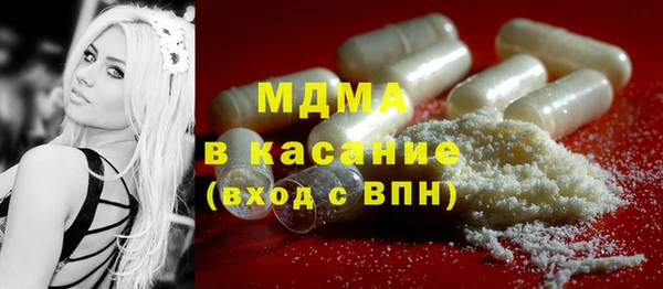 мефедрон Коряжма