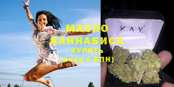 мефедрон Коряжма