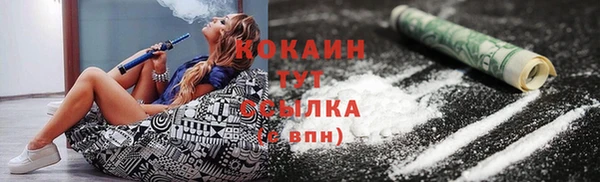 первитин Корсаков
