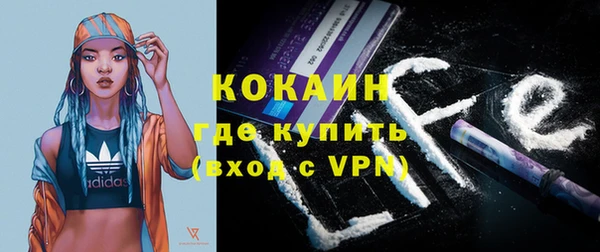 каннабис Костерёво