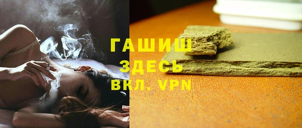 мефедрон Коряжма