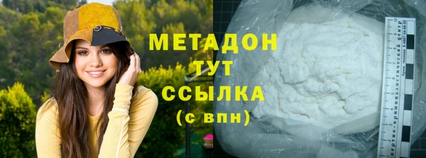 каннабис Костерёво