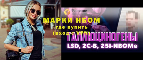 каннабис Костерёво