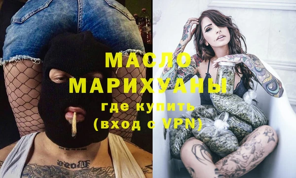 первитин Корсаков