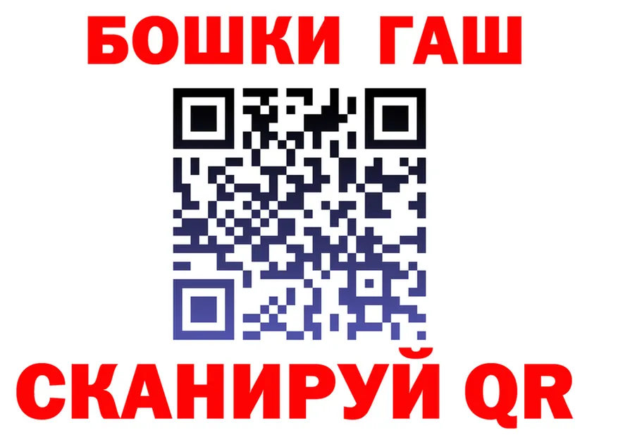 АМФ VHQ зеркало shop ОМГ ОМГ Лесозаводск