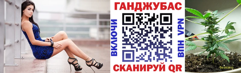 МАРИХУАНА White Widow Лесозаводск